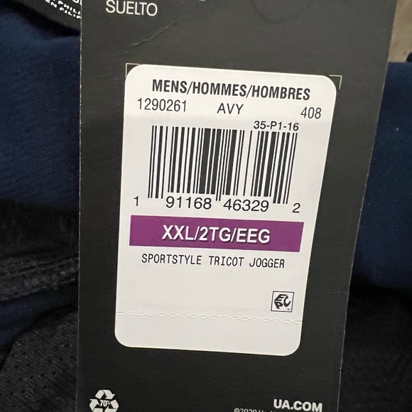 Men’s Under Armour Dark Blue Performance Jogger Shorts- Size XXL- NWT - Picture 2 of 3